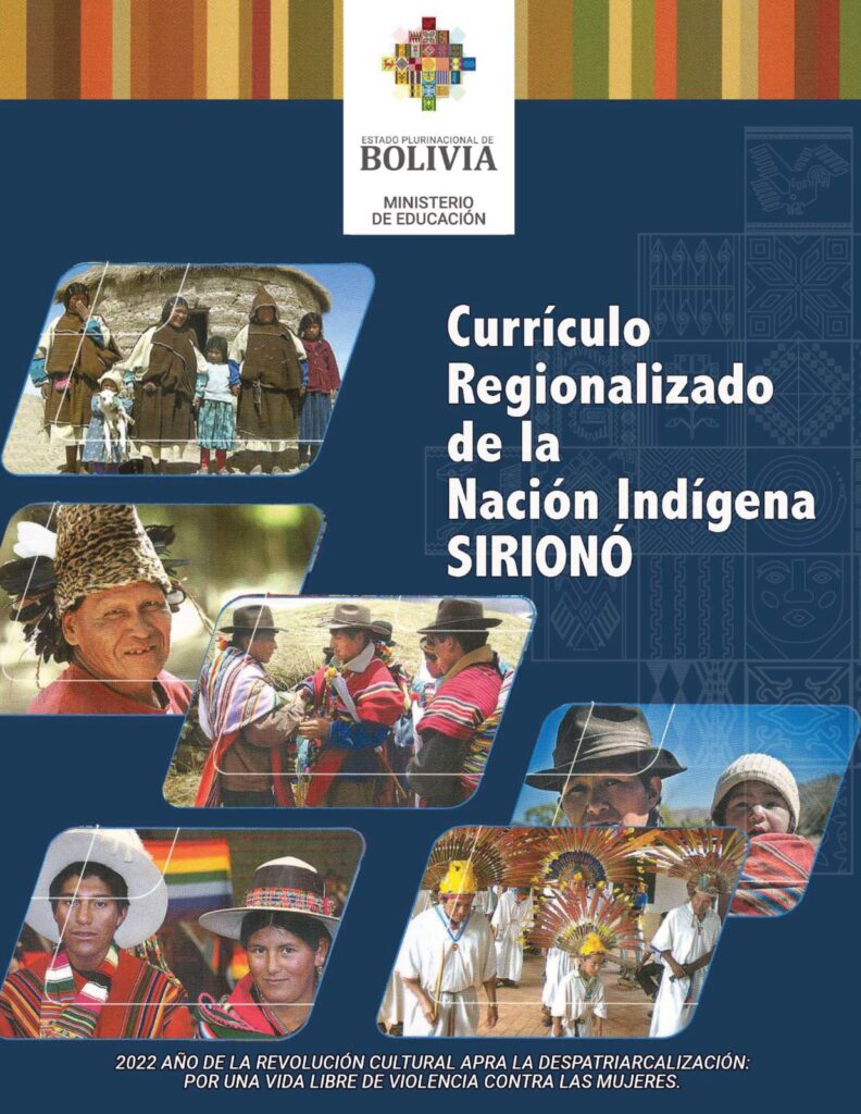 Currículo Regionalizado de la Nación Indígena SIRIONO (MINEDU) PDF 1 portada curriculo regionalizado nacion indigena siriono