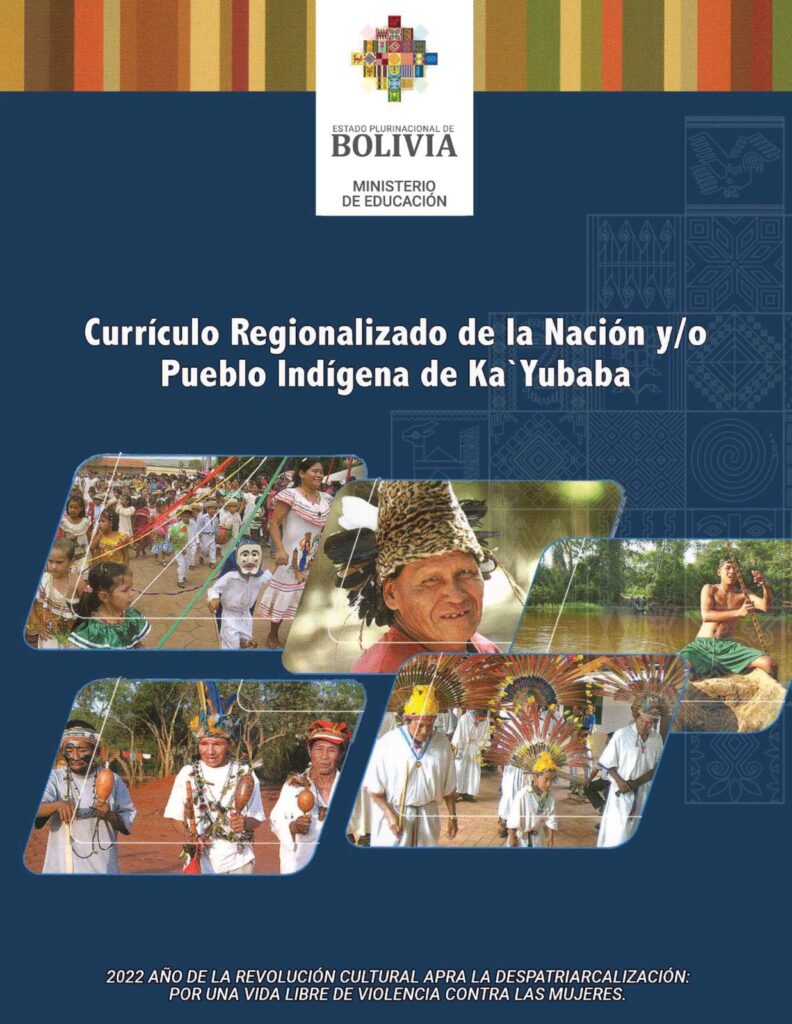 Currículo Regionalizado de la Nación KA’YUBABA (MINEDU) PDF 1 portada curriculo regionalizado nacion kayubaba