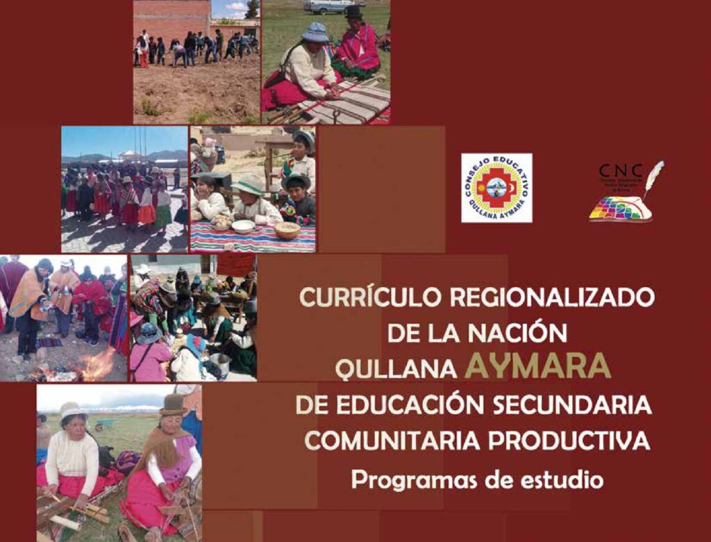 Educación Secundaria Comunitaria Productiva (MINEDU) PDF 1 Portada Educación Secundaria Comunitaria Productiva