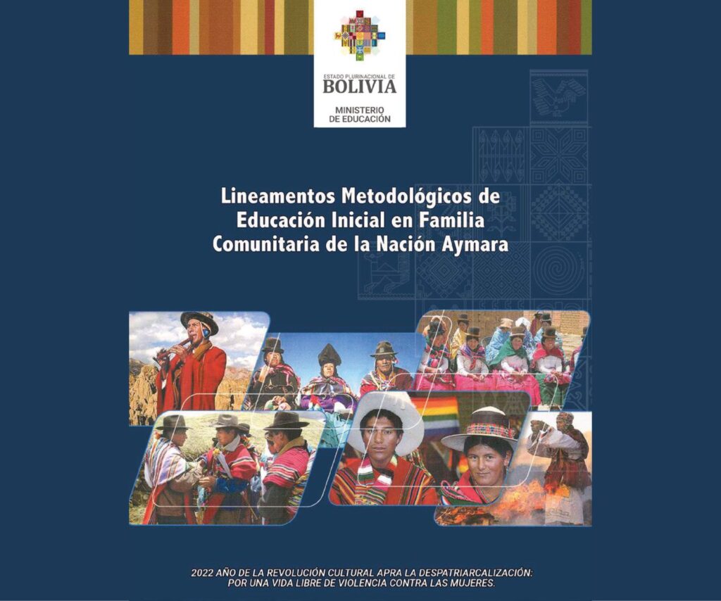 Lineamientos Metodológicos de Educación Inicial (MINEDU) PDF 1 portada lineamientos metodologicos educacion inicial